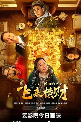 被调教的少妇1一6阅读
